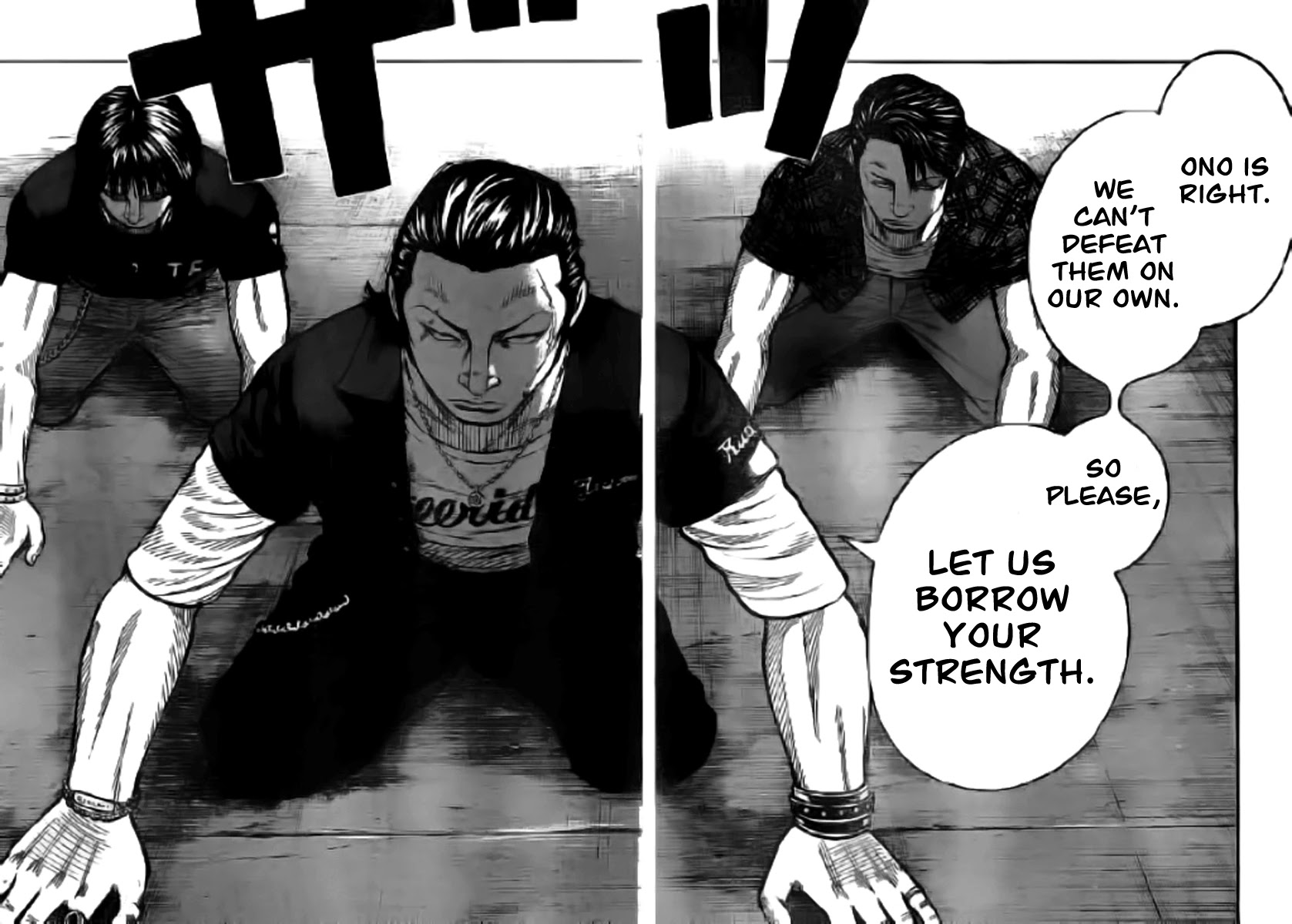 Worst Chapter 118 page 32 - Chapter 118: Honor Your Words!