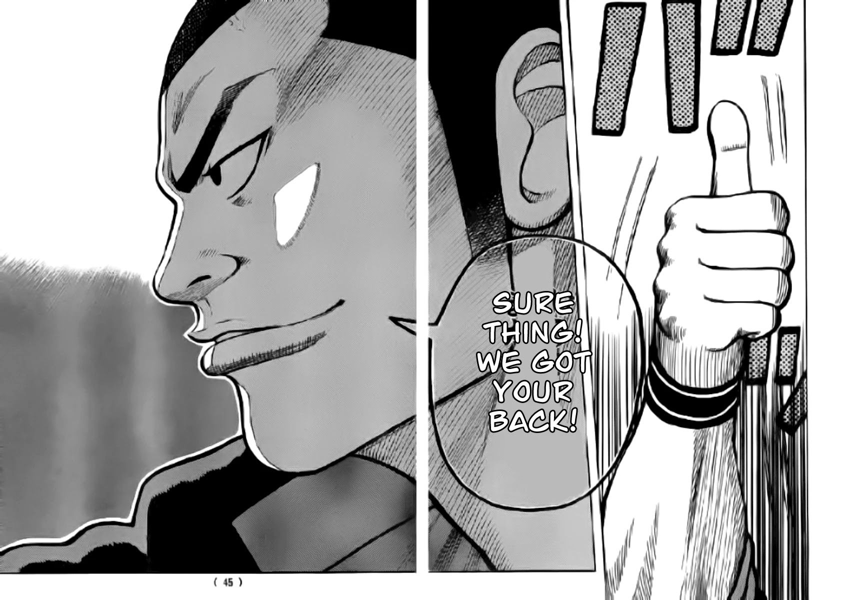 Worst Chapter 118 page 33 - Chapter 118: Honor Your Words!