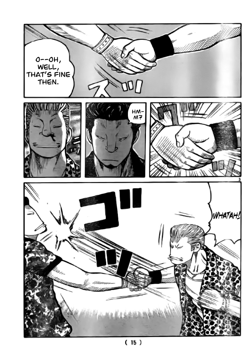 Worst Chapter 118 page 7 - Chapter 118: Honor Your Words!
