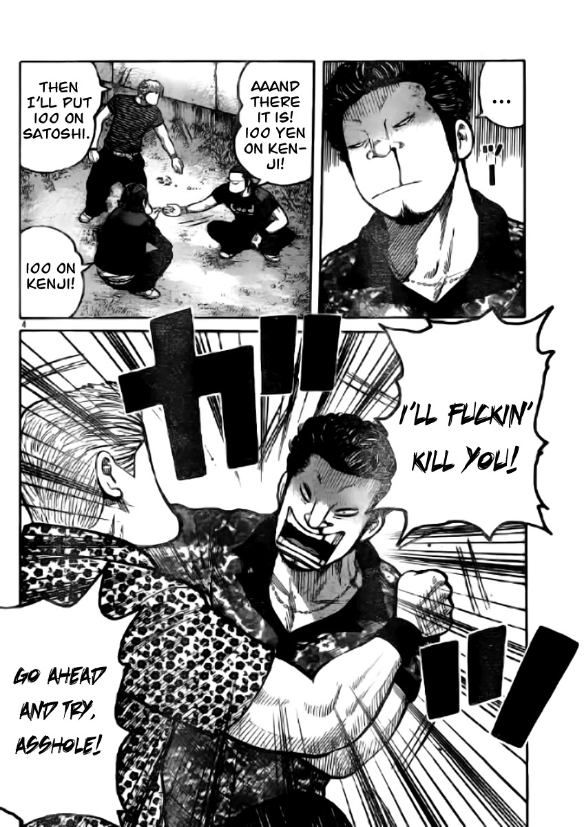 Worst Chapter 118 page 8 - Chapter 118: Honor Your Words!