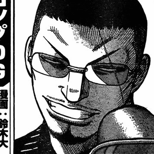 Worst Chapter 119: Brothers cover