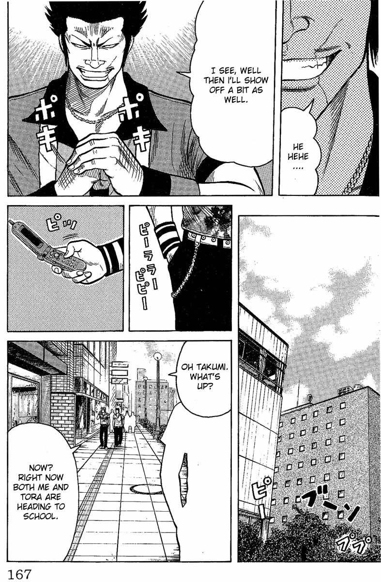 Worst Chapter 12 page 11 - Chapter 12: Lightning Speed
