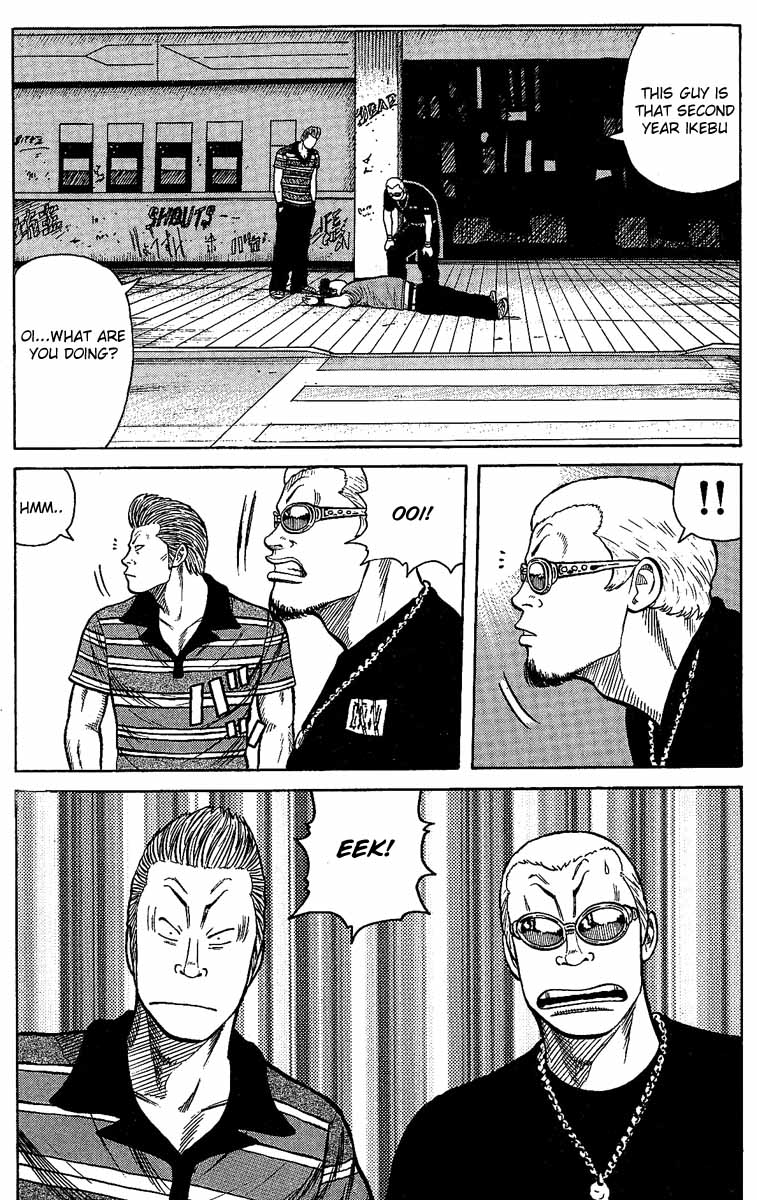 Worst Chapter 12 page 15 - Chapter 12: Lightning Speed