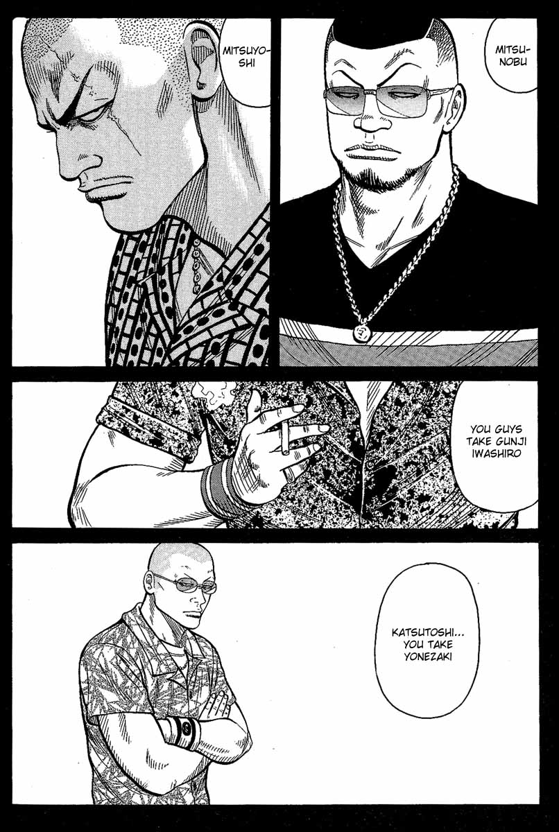 Worst Chapter 12 page 19 - Chapter 12: Lightning Speed