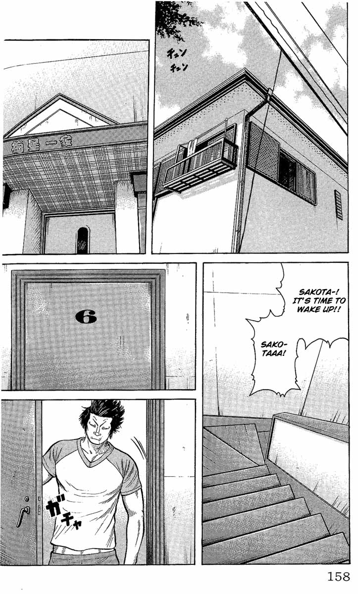 Worst Chapter 12 page 2 - Chapter 12: Lightning Speed