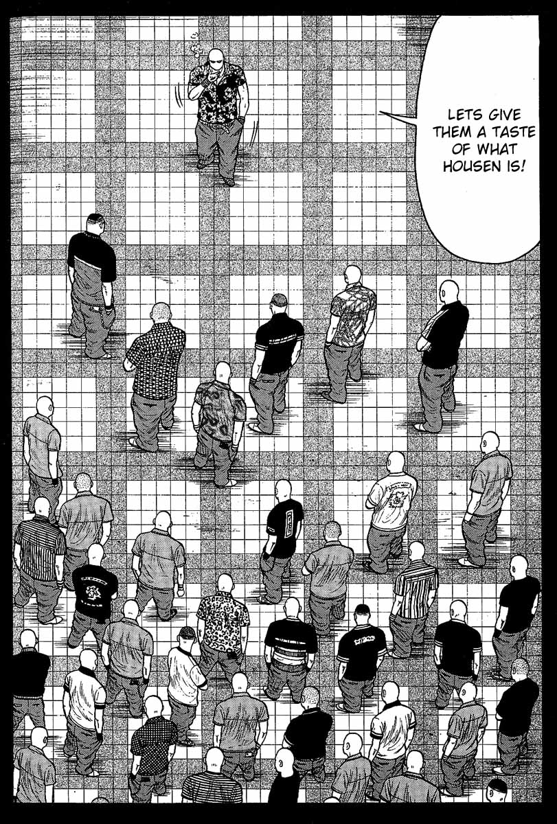 Worst Chapter 12 page 23 - Chapter 12: Lightning Speed
