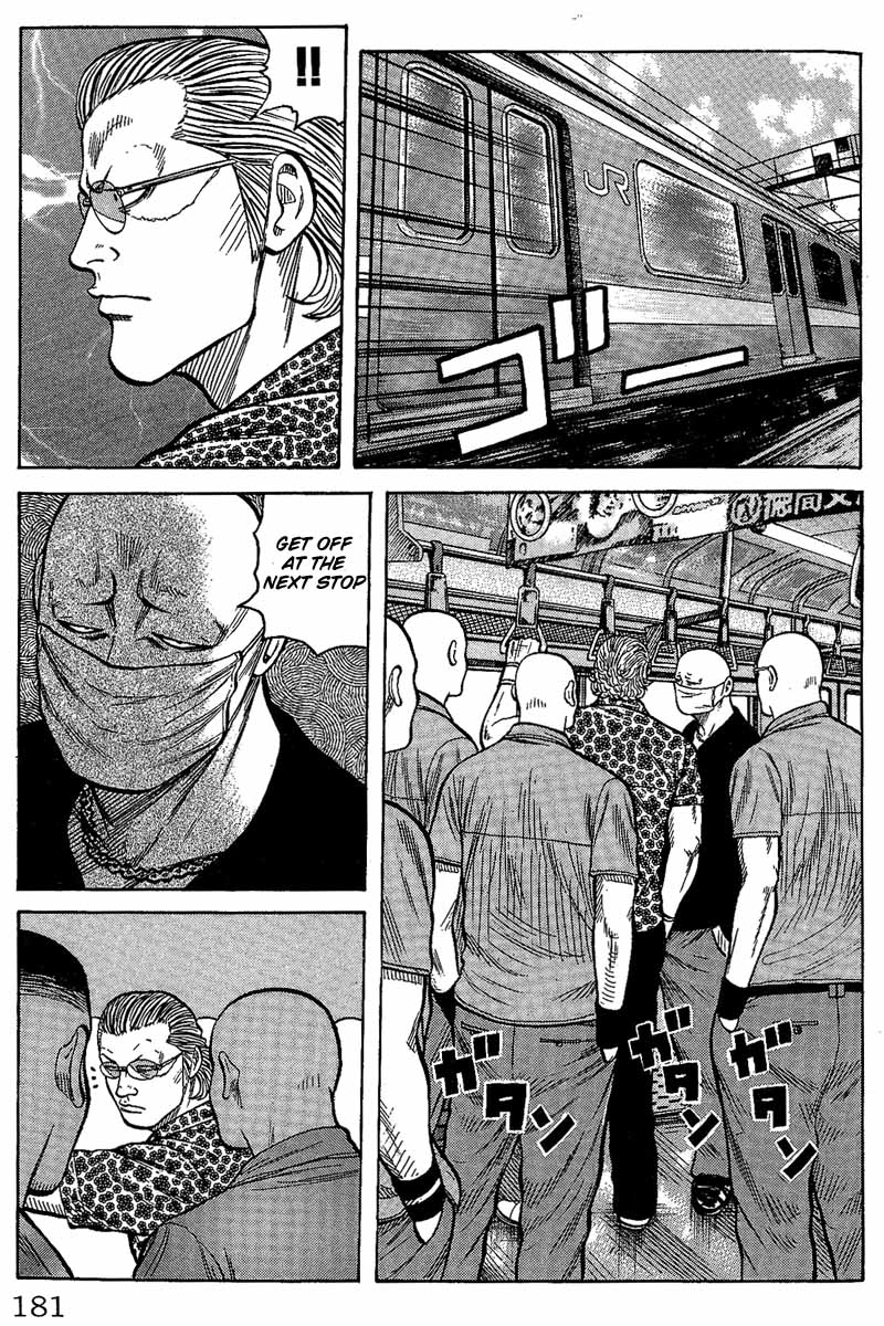 Worst Chapter 12 page 24 - Chapter 12: Lightning Speed
