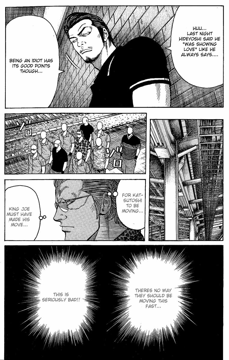 Worst Chapter 12 page 28 - Chapter 12: Lightning Speed