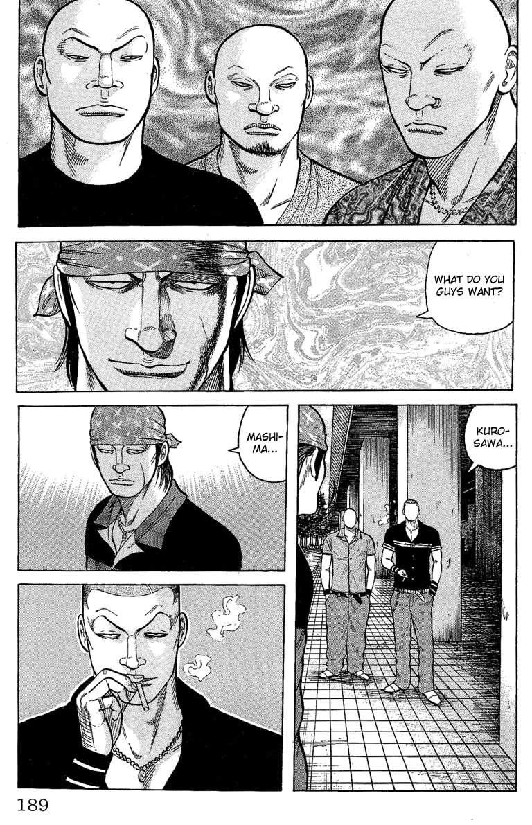 Worst Chapter 12 page 32 - Chapter 12: Lightning Speed