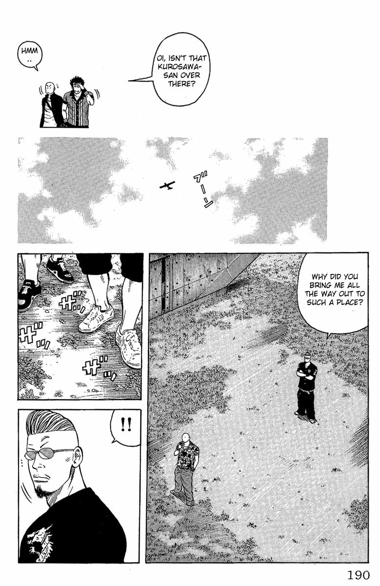 Worst Chapter 12 page 33 - Chapter 12: Lightning Speed