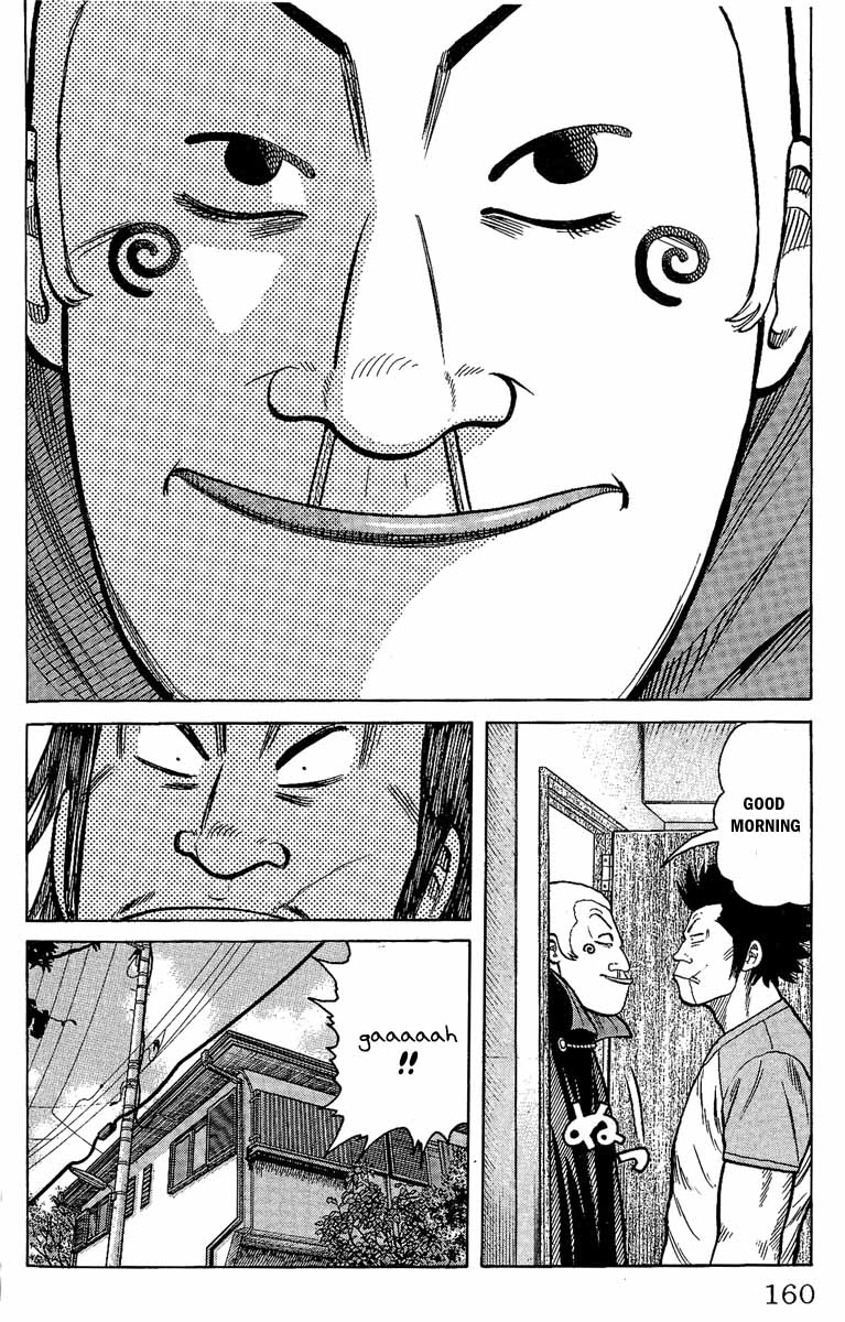 Worst Chapter 12 page 4 - Chapter 12: Lightning Speed