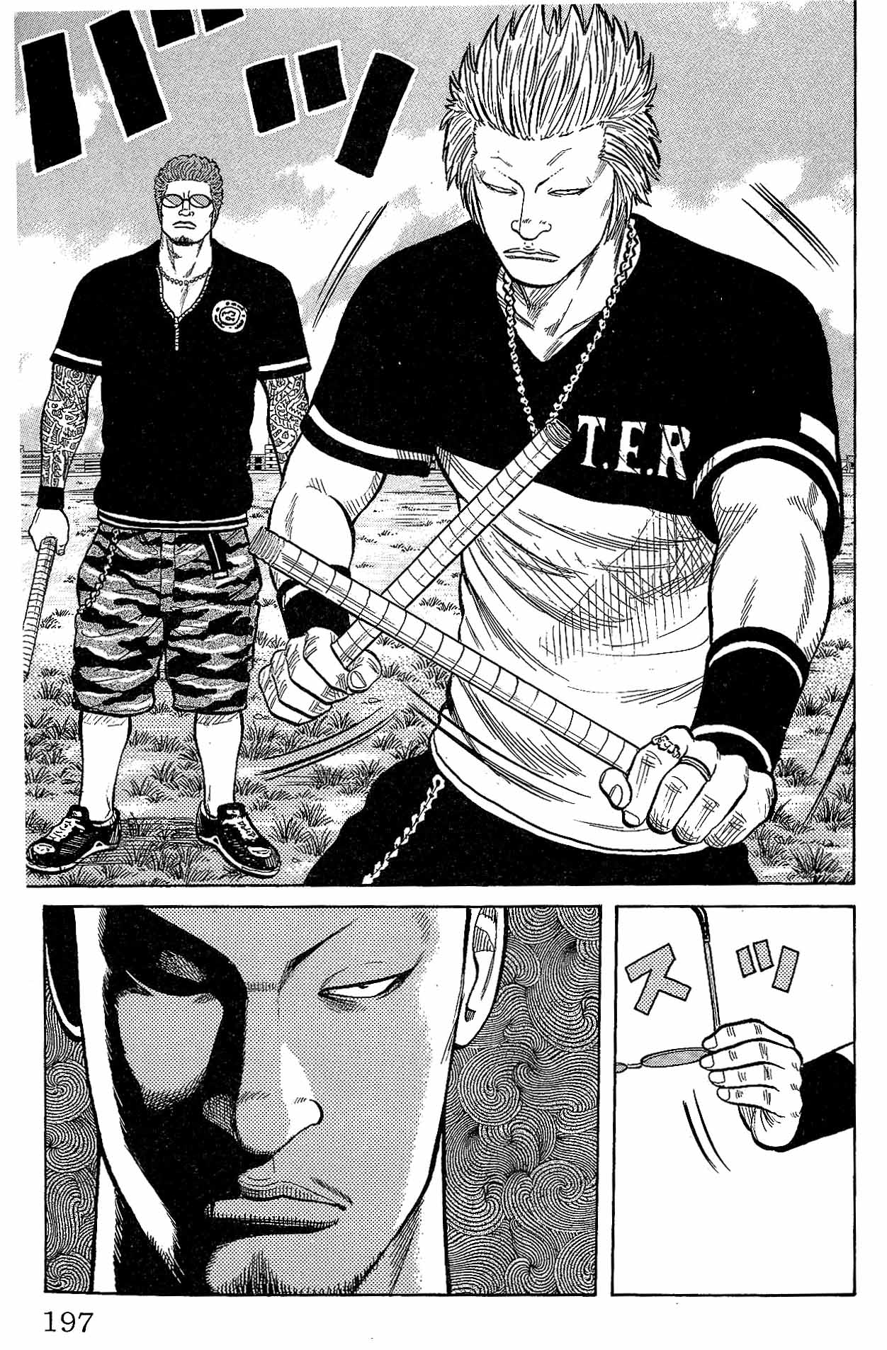 Worst Chapter 12 page 40 - Chapter 12: Lightning Speed