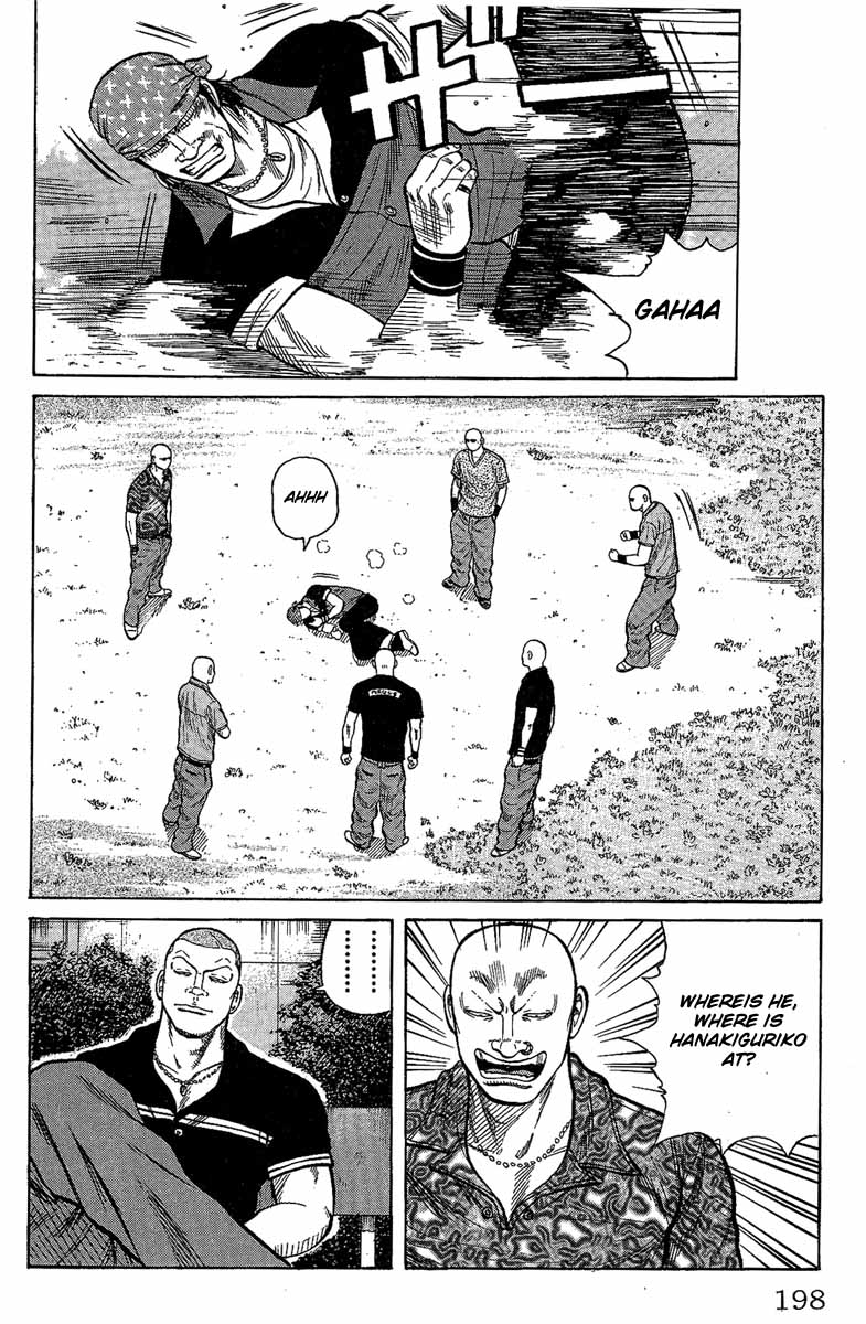 Worst Chapter 12 page 41 - Chapter 12: Lightning Speed