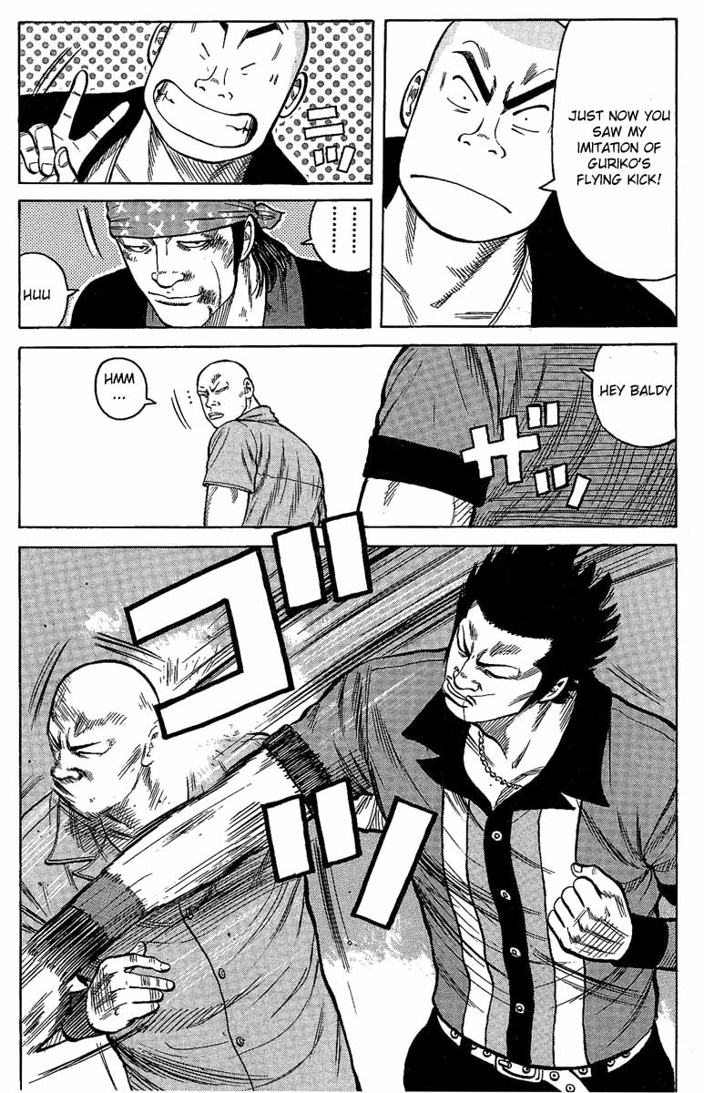 Worst Chapter 12 page 47 - Chapter 12: Lightning Speed