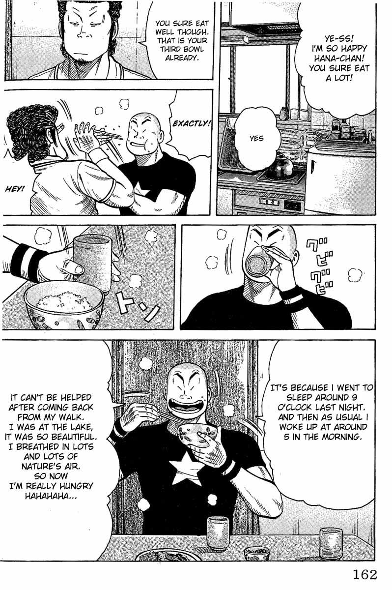 Worst Chapter 12 page 6 - Chapter 12: Lightning Speed