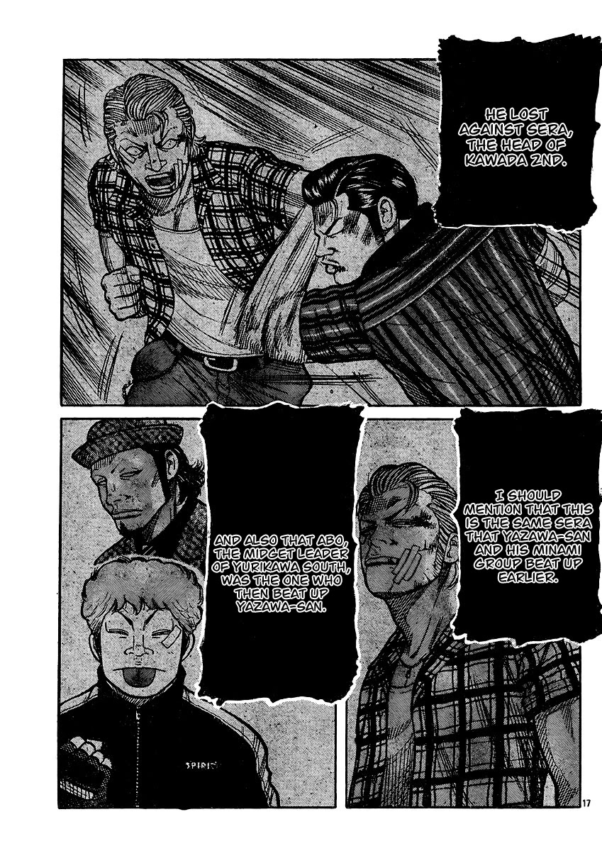 Worst Chapter 120 page 16 - Chapter 120: Teru Teru Bozu