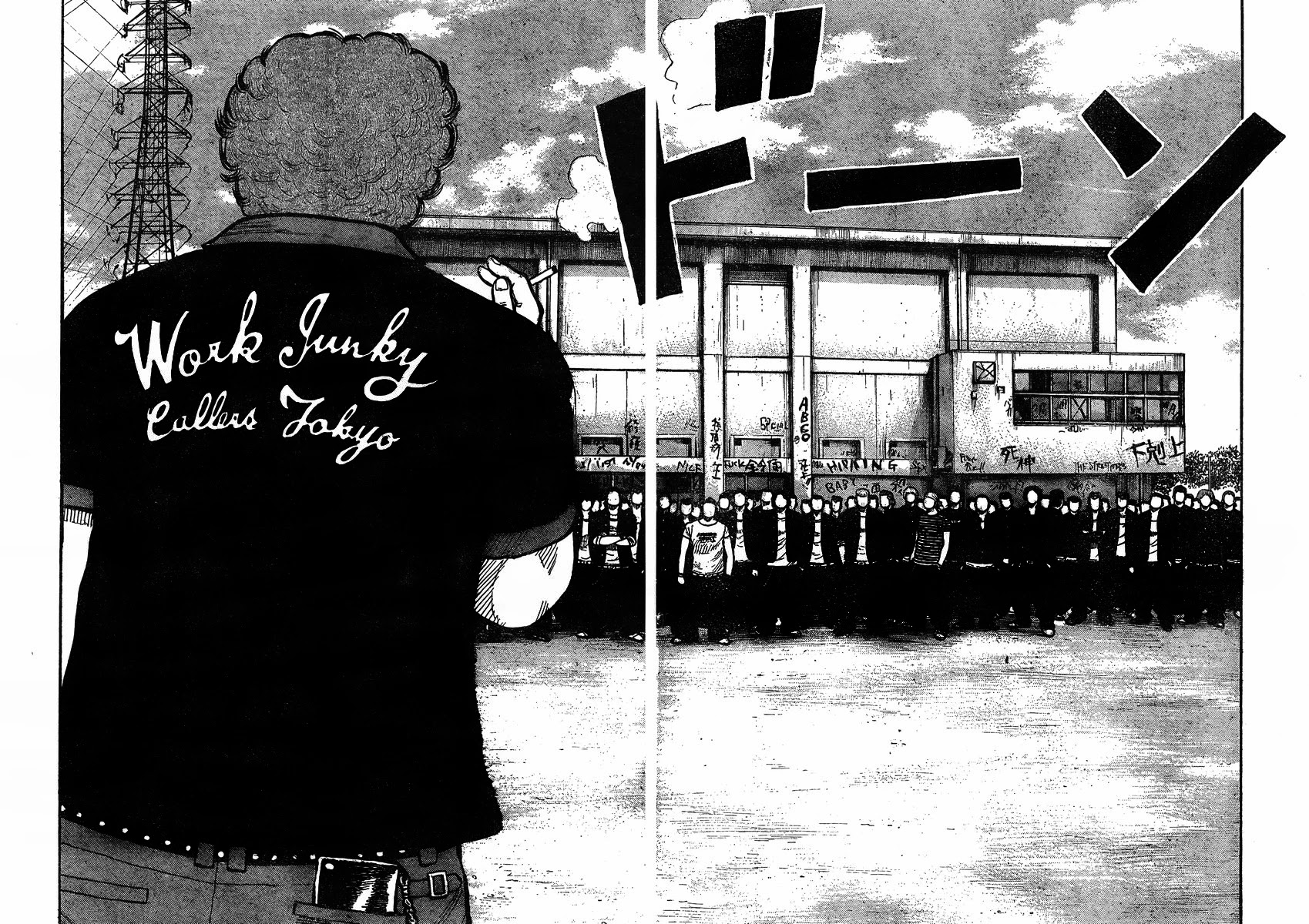Worst Chapter 120 page 23 - Chapter 120: Teru Teru Bozu