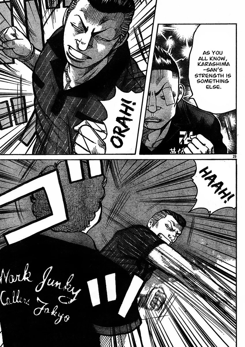 Worst Chapter 120 page 27 - Chapter 120: Teru Teru Bozu