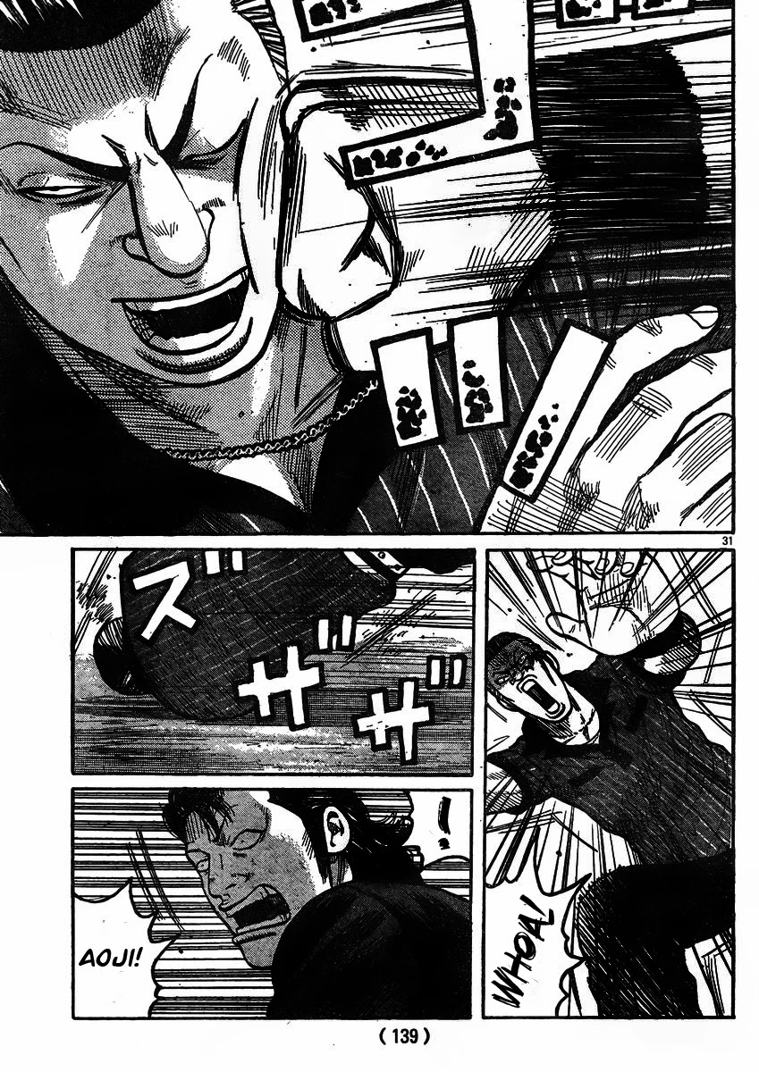 Worst Chapter 120 page 29 - Chapter 120: Teru Teru Bozu