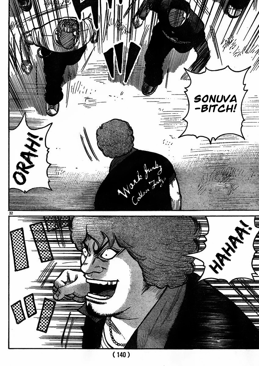 Worst Chapter 120 page 30 - Chapter 120: Teru Teru Bozu