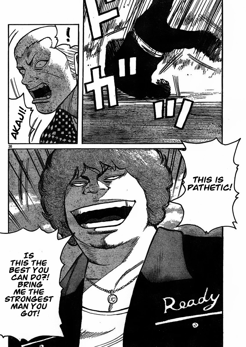 Worst Chapter 120 page 33 - Chapter 120: Teru Teru Bozu