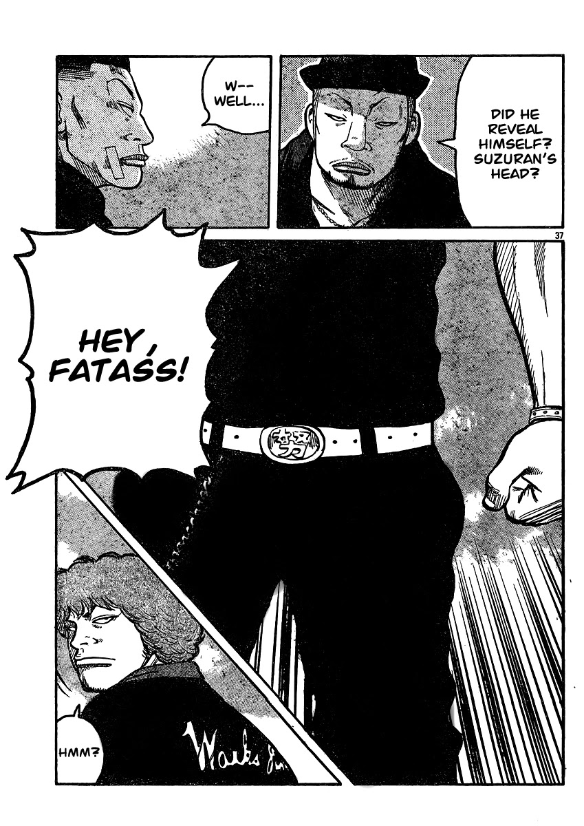 Worst Chapter 120 page 34 - Chapter 120: Teru Teru Bozu