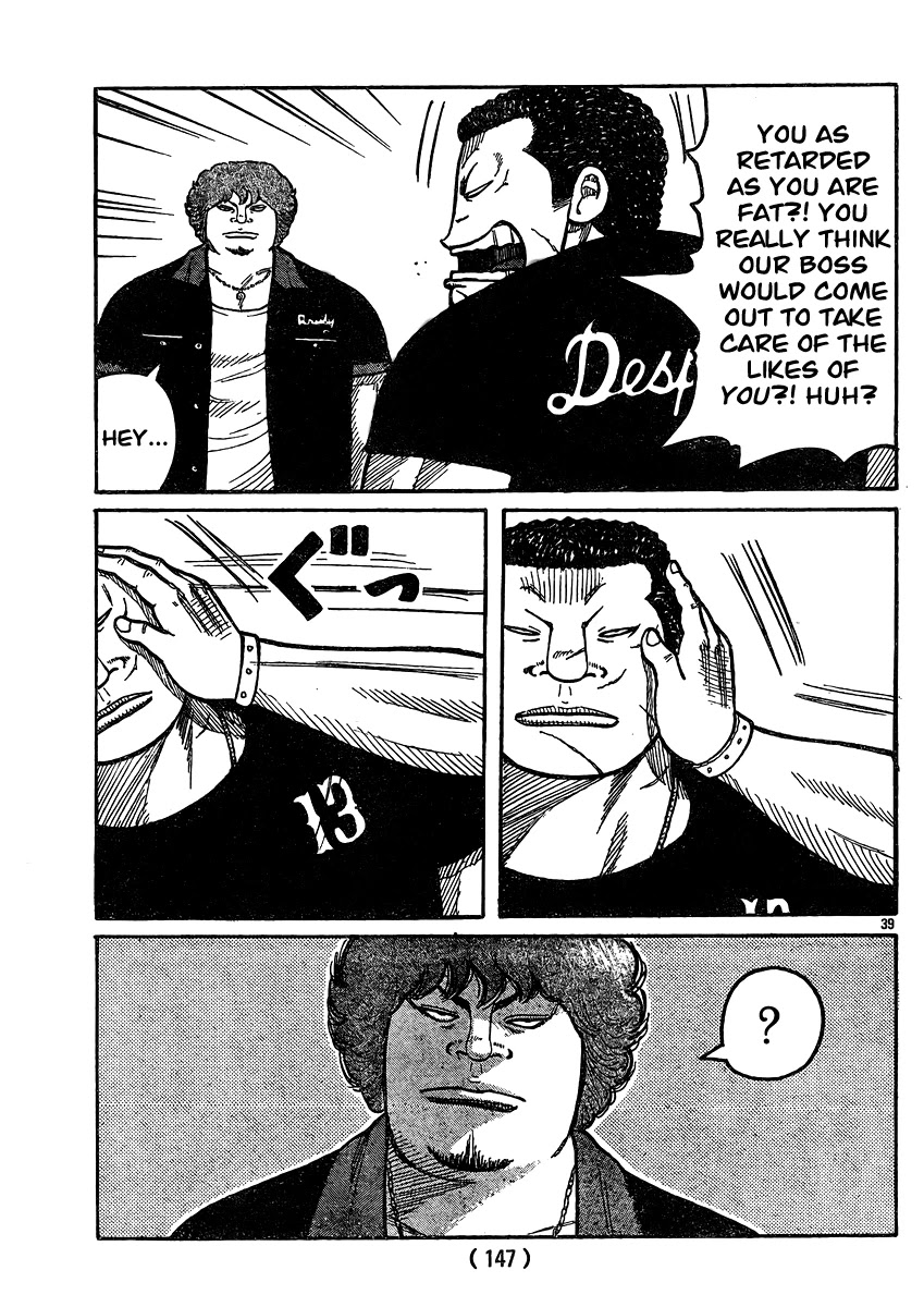 Worst Chapter 120 page 36 - Chapter 120: Teru Teru Bozu