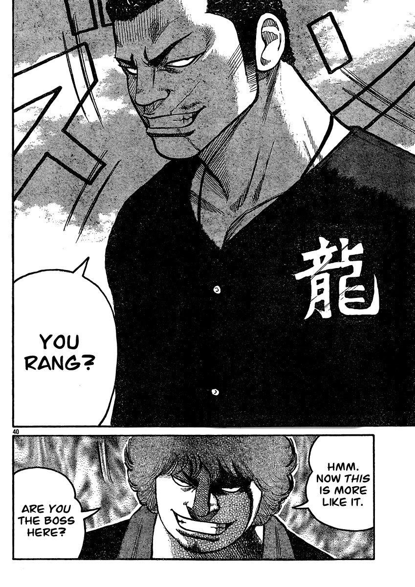 Worst Chapter 120 page 37 - Chapter 120: Teru Teru Bozu