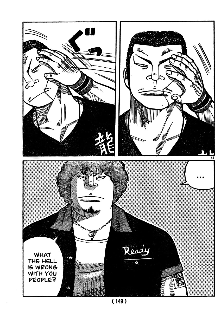 Worst Chapter 120 page 38 - Chapter 120: Teru Teru Bozu