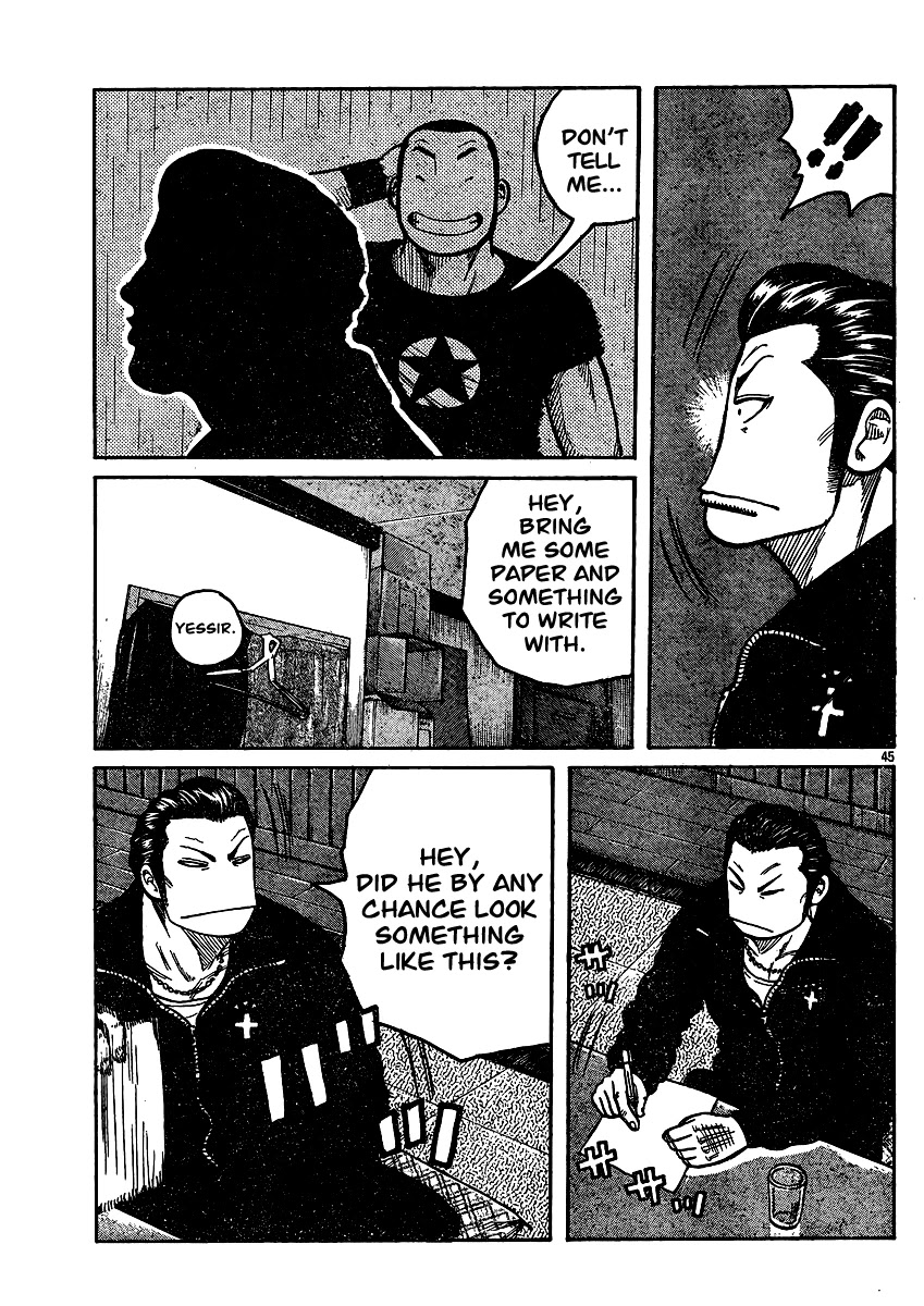 Worst Chapter 120 page 41 - Chapter 120: Teru Teru Bozu