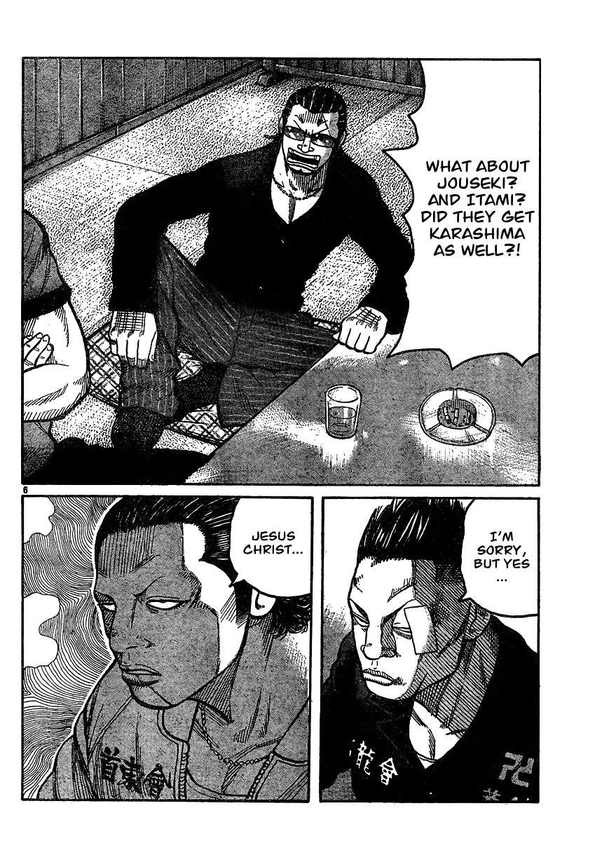 Worst Chapter 120 page 6 - Chapter 120: Teru Teru Bozu