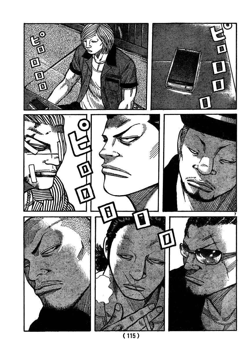 Worst Chapter 120 page 7 - Chapter 120: Teru Teru Bozu