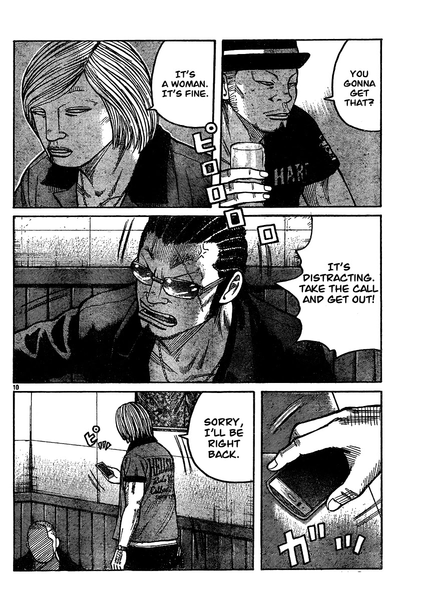 Worst Chapter 120 page 9 - Chapter 120: Teru Teru Bozu