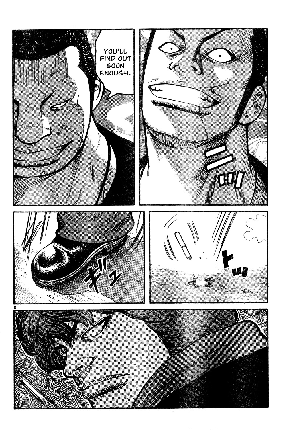 Worst Chapter 121 page 13 - Chapter 121: Just Seven