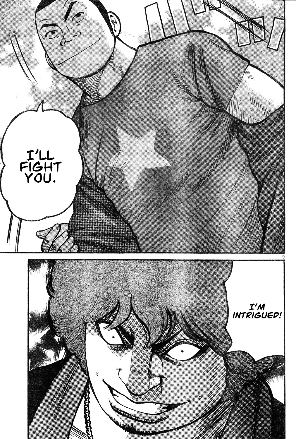 Worst Chapter 121 page 14 - Chapter 121: Just Seven