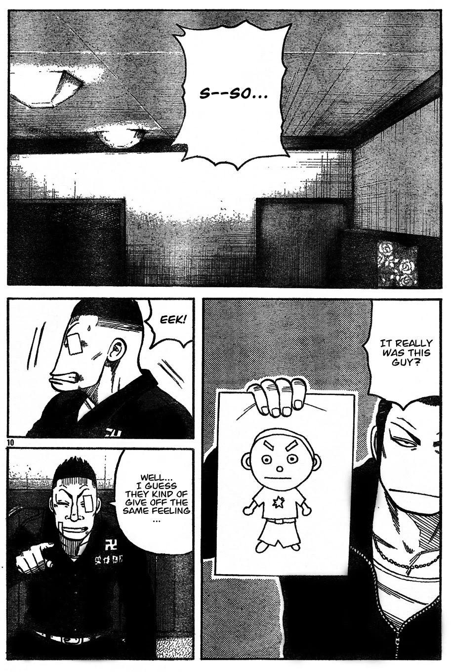 Worst Chapter 121 page 15 - Chapter 121: Just Seven