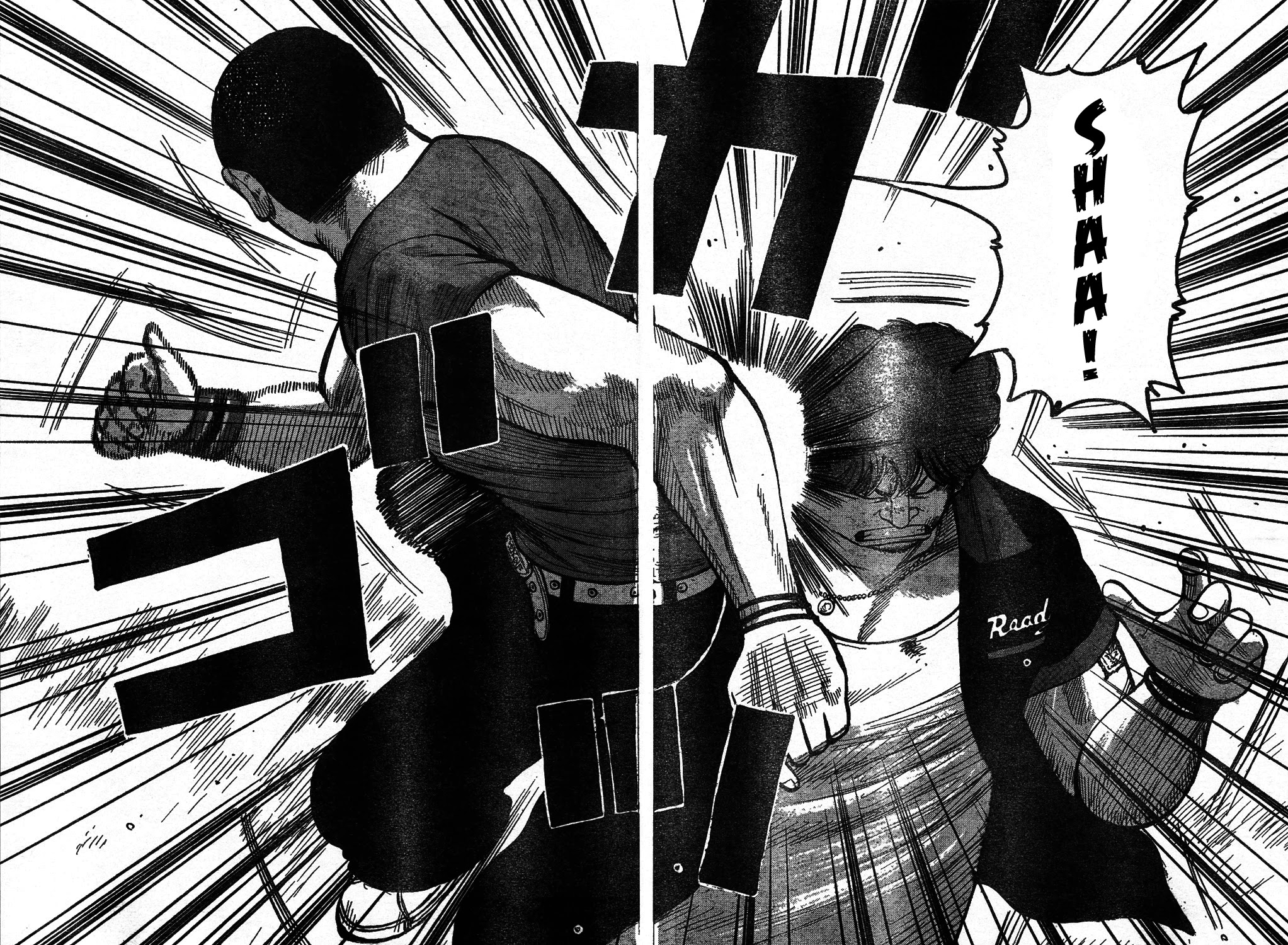 Worst Chapter 121 page 19 - Chapter 121: Just Seven
