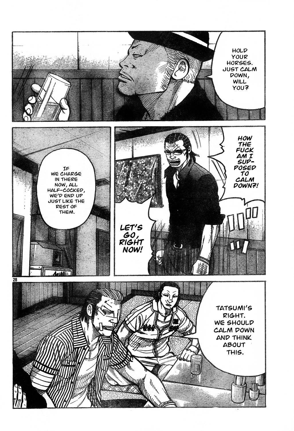 Worst Chapter 121 page 31 - Chapter 121: Just Seven