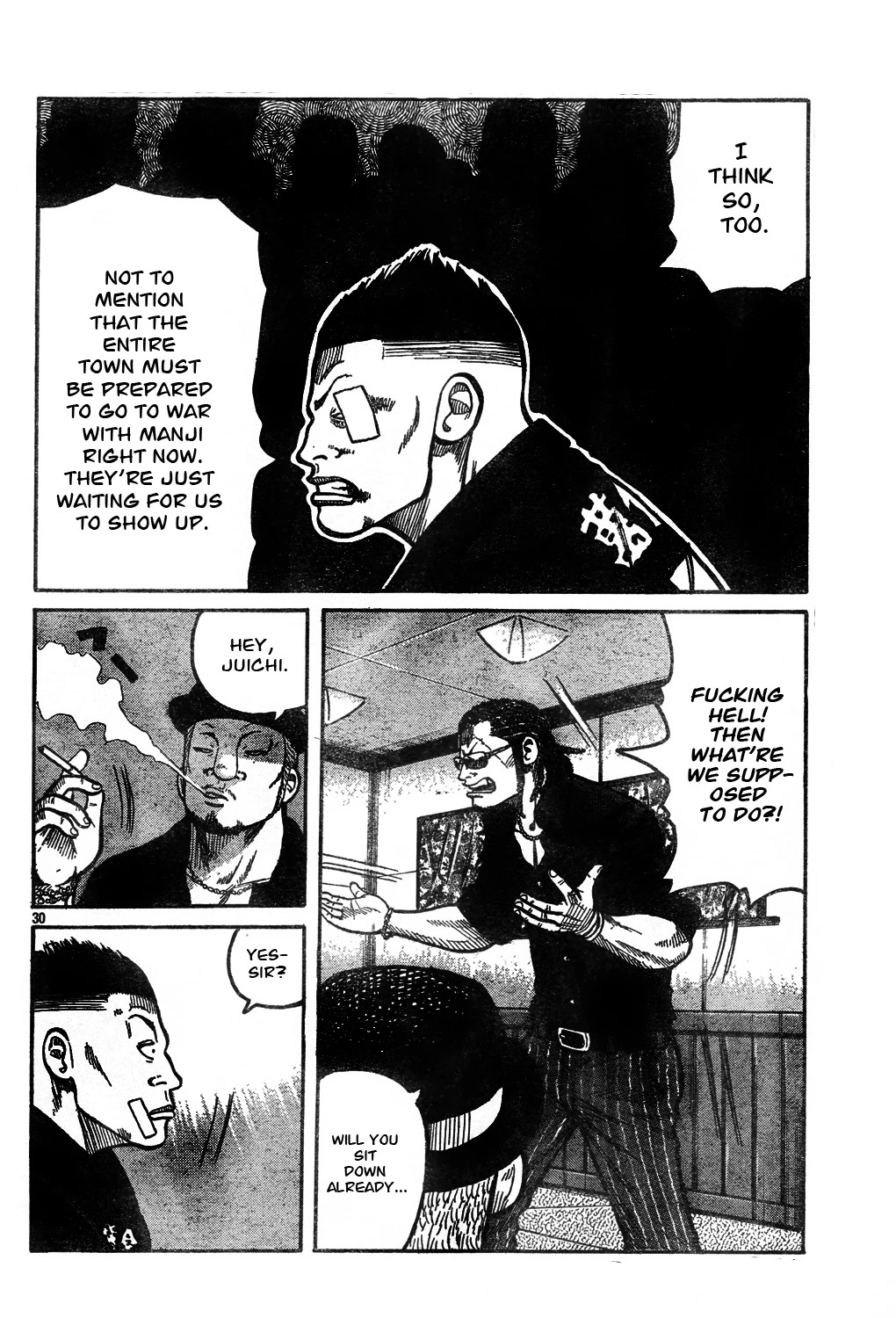Worst Chapter 121 page 33 - Chapter 121: Just Seven