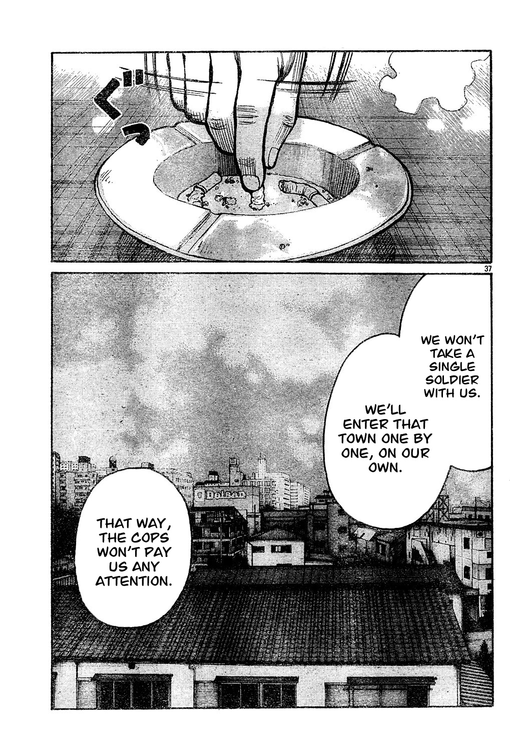 Worst Chapter 121 page 40 - Chapter 121: Just Seven
