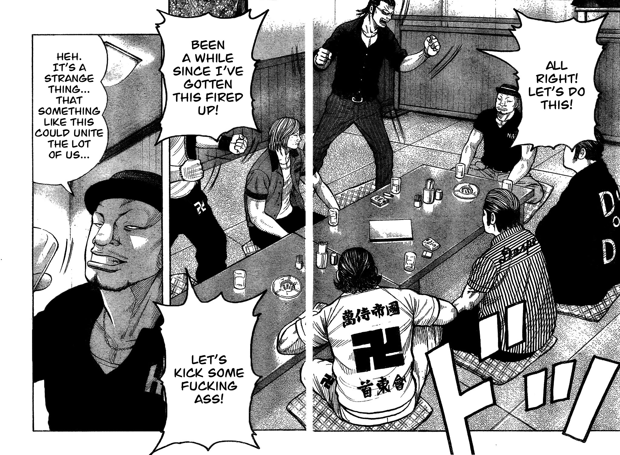 Worst Chapter 121 page 43 - Chapter 121: Just Seven