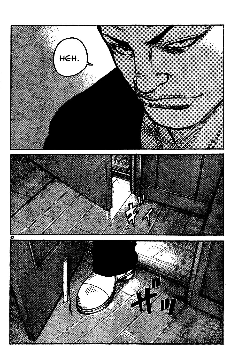 Worst Chapter 121 page 44 - Chapter 121: Just Seven