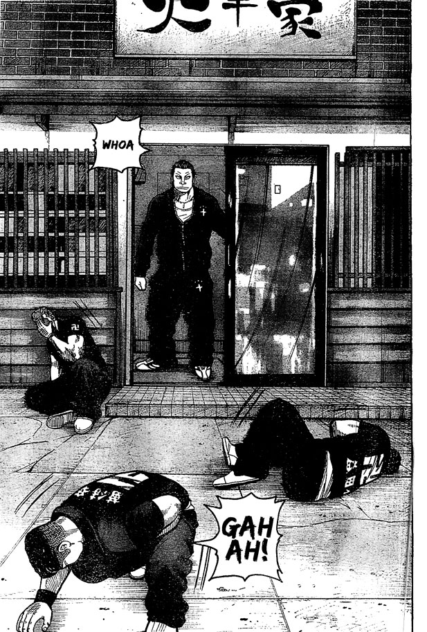 Worst Chapter 122 page 10 - Chapter 122: Untitled II