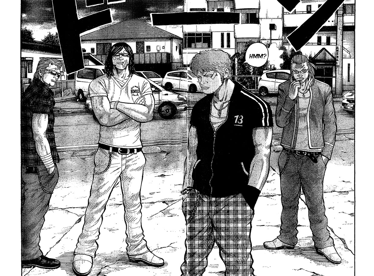 Worst Chapter 122 page 11 - Chapter 122: Untitled II
