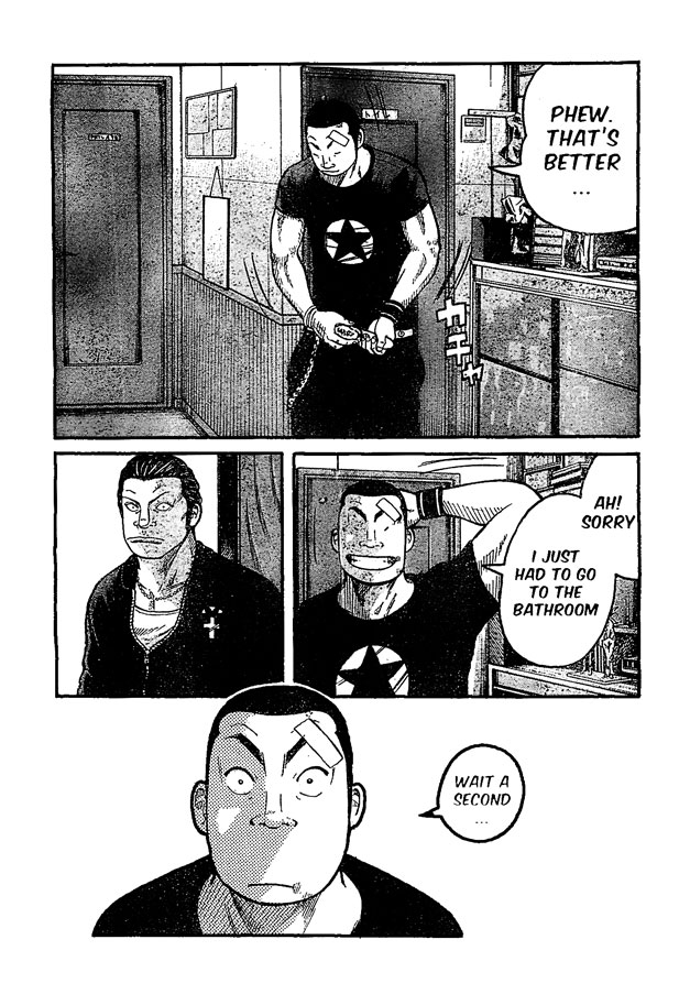 Worst Chapter 122 page 14 - Chapter 122: Untitled II