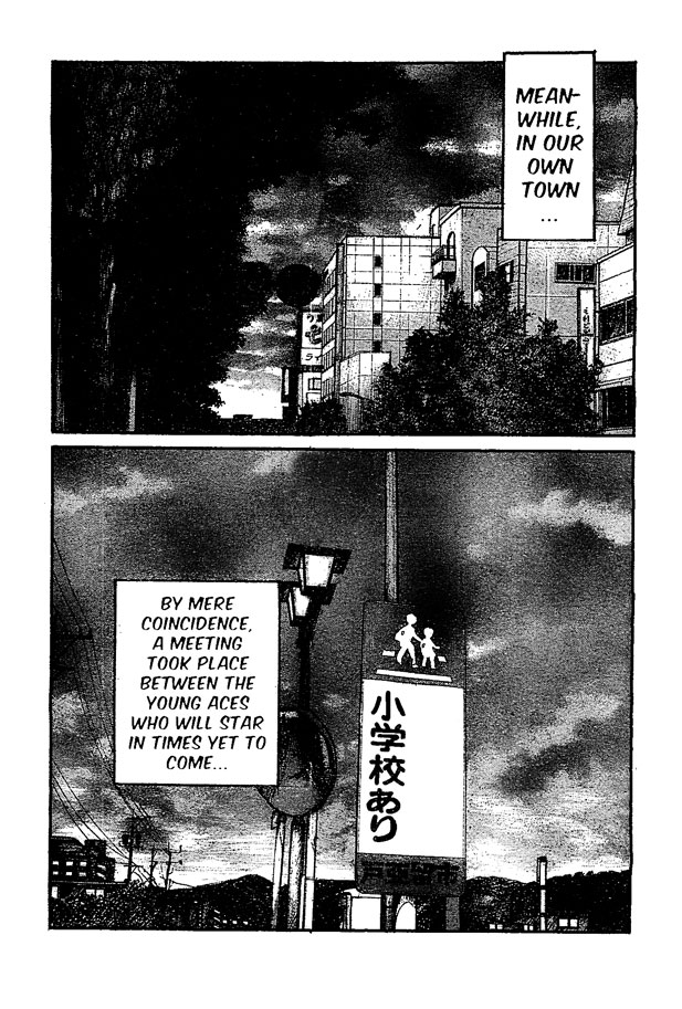 Worst Chapter 122 page 19 - Chapter 122: Untitled II