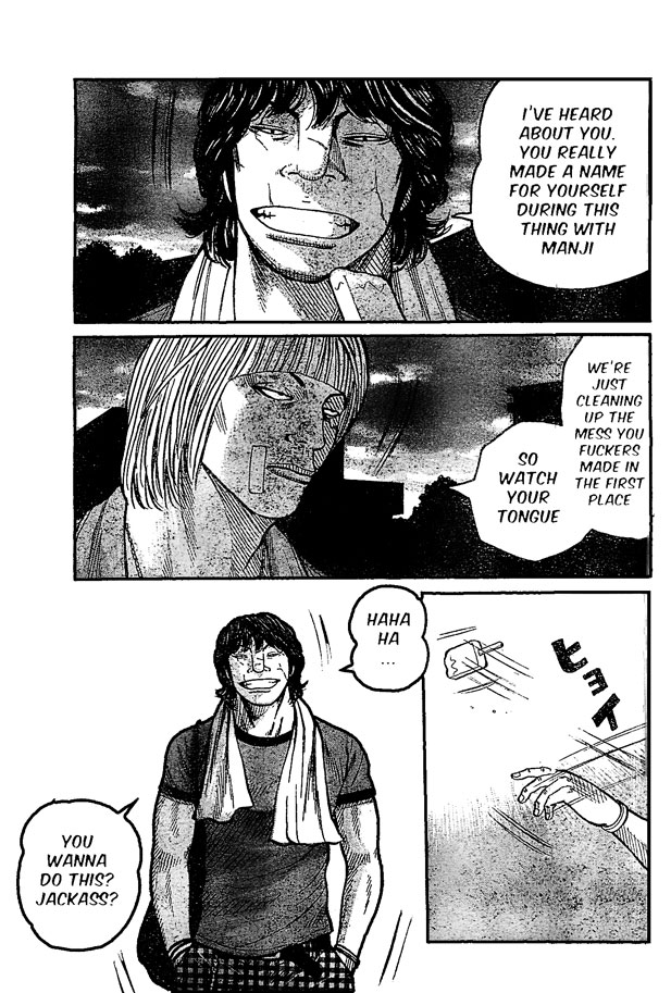 Worst Chapter 122 page 22 - Chapter 122: Untitled II
