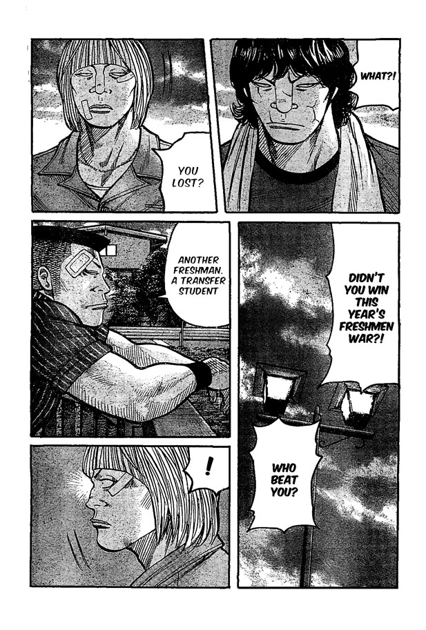 Worst Chapter 122 page 25 - Chapter 122: Untitled II