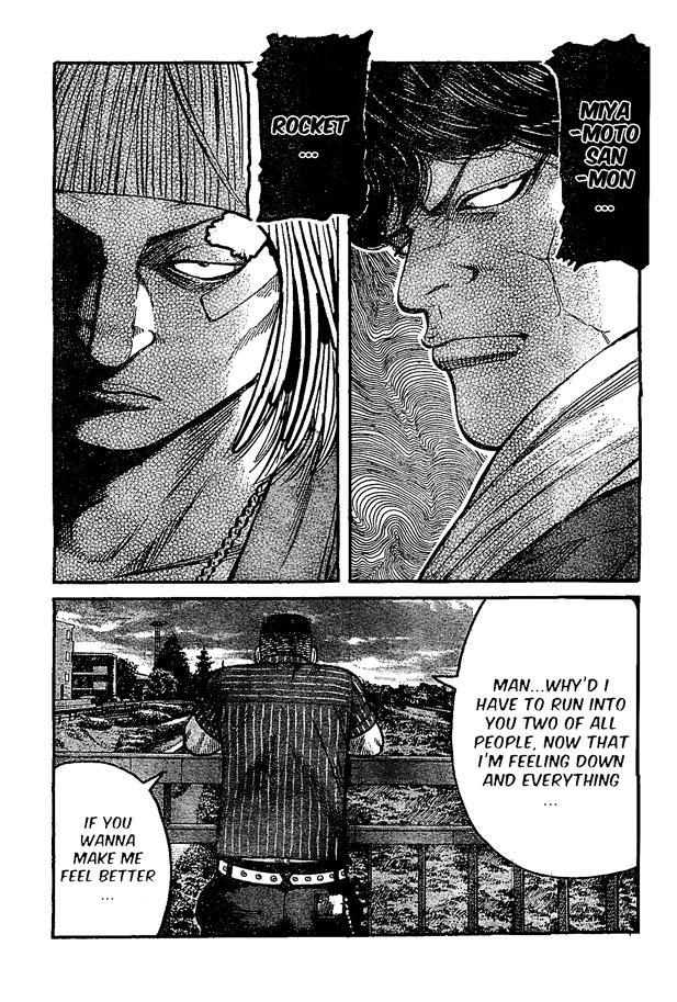 Worst Chapter 122 page 28 - Chapter 122: Untitled II