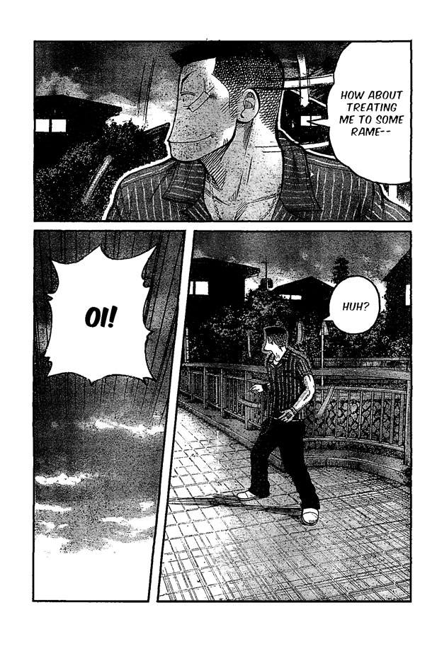 Worst Chapter 122 page 29 - Chapter 122: Untitled II